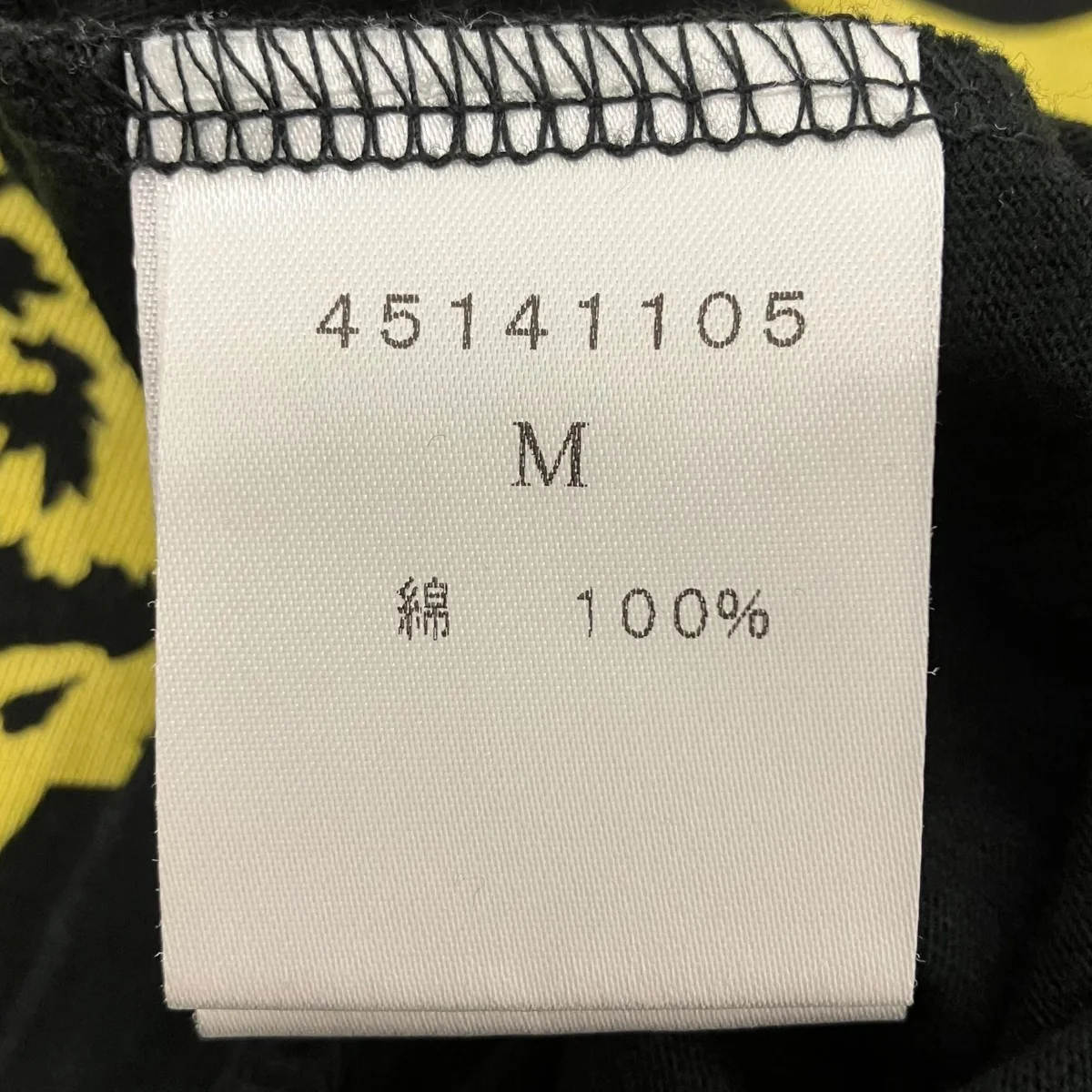 SOUND STUDIO プリントTシャツ - Image 5