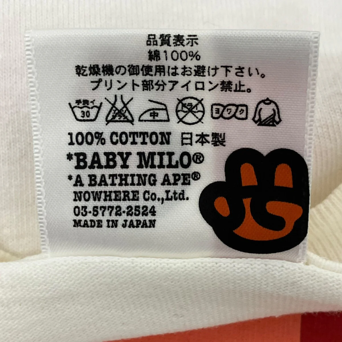 00’s半袖Tシャツ - Image 8