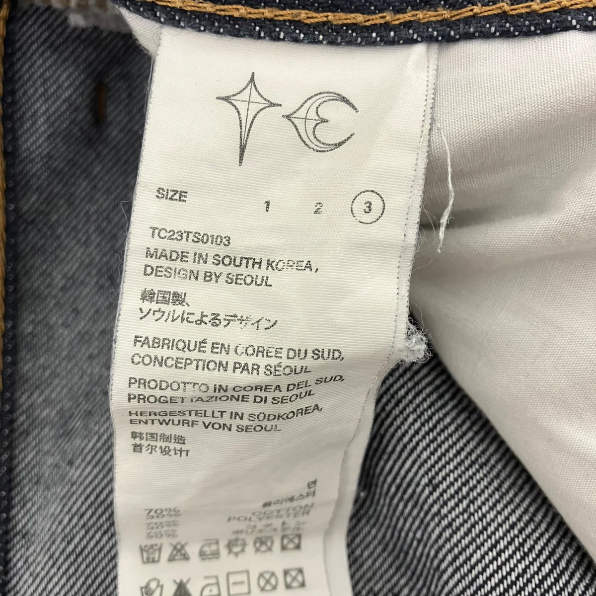 TC RISE DENIM EMDPANT デザインワイドデニム - Image 7