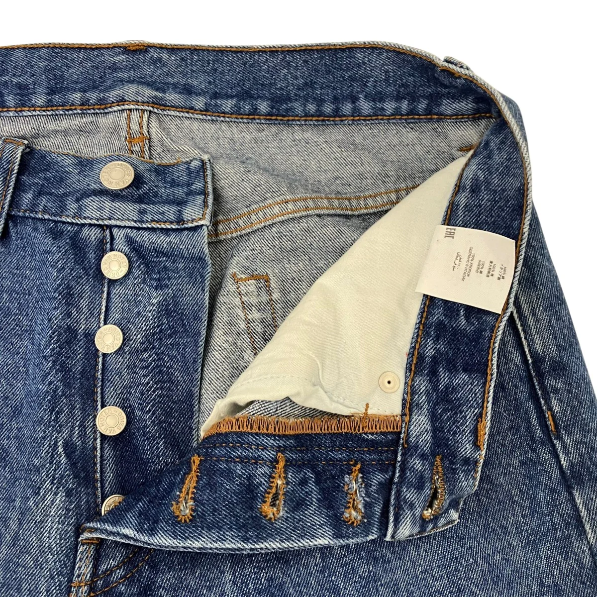 デニムパンツ - Image 3