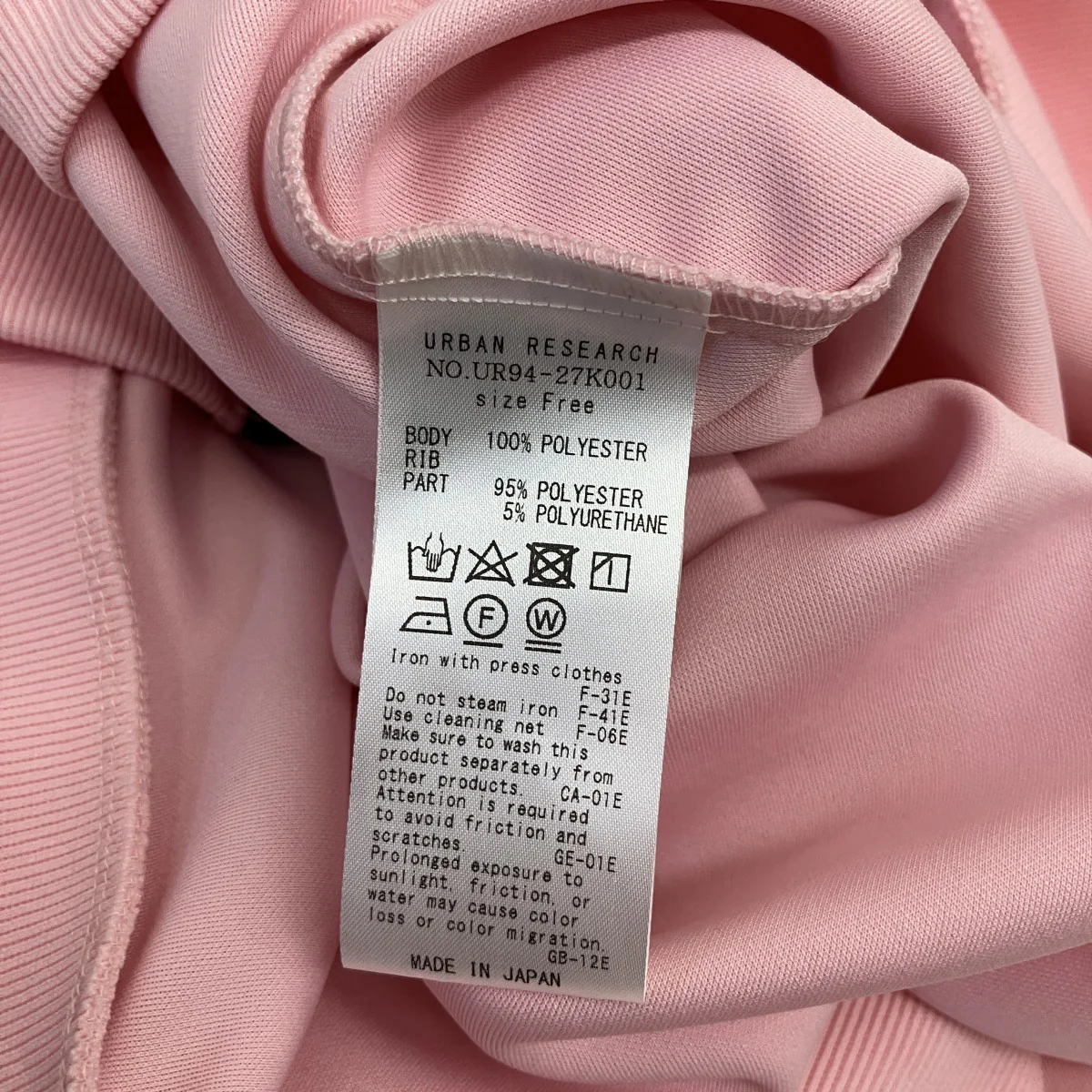 ジップコート - Image 6