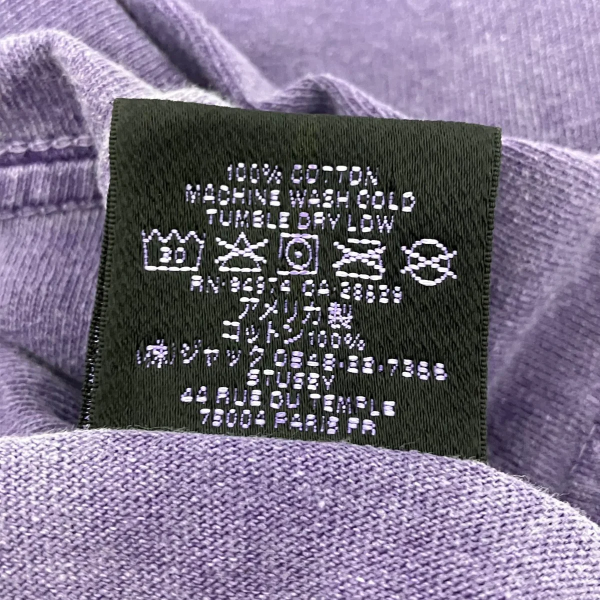 プリントTシャツ - Image 6