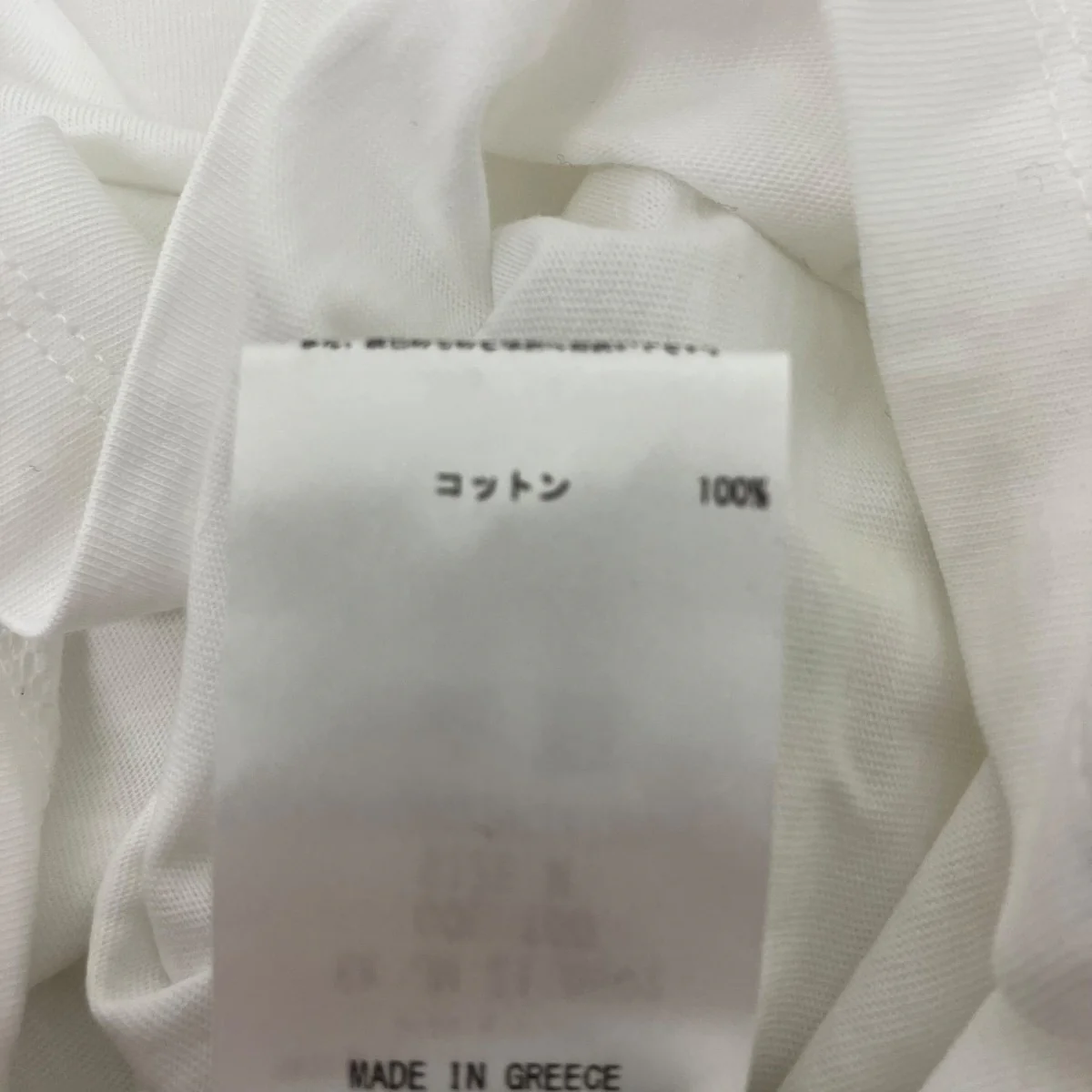 モックネックTシャツ - Image 7