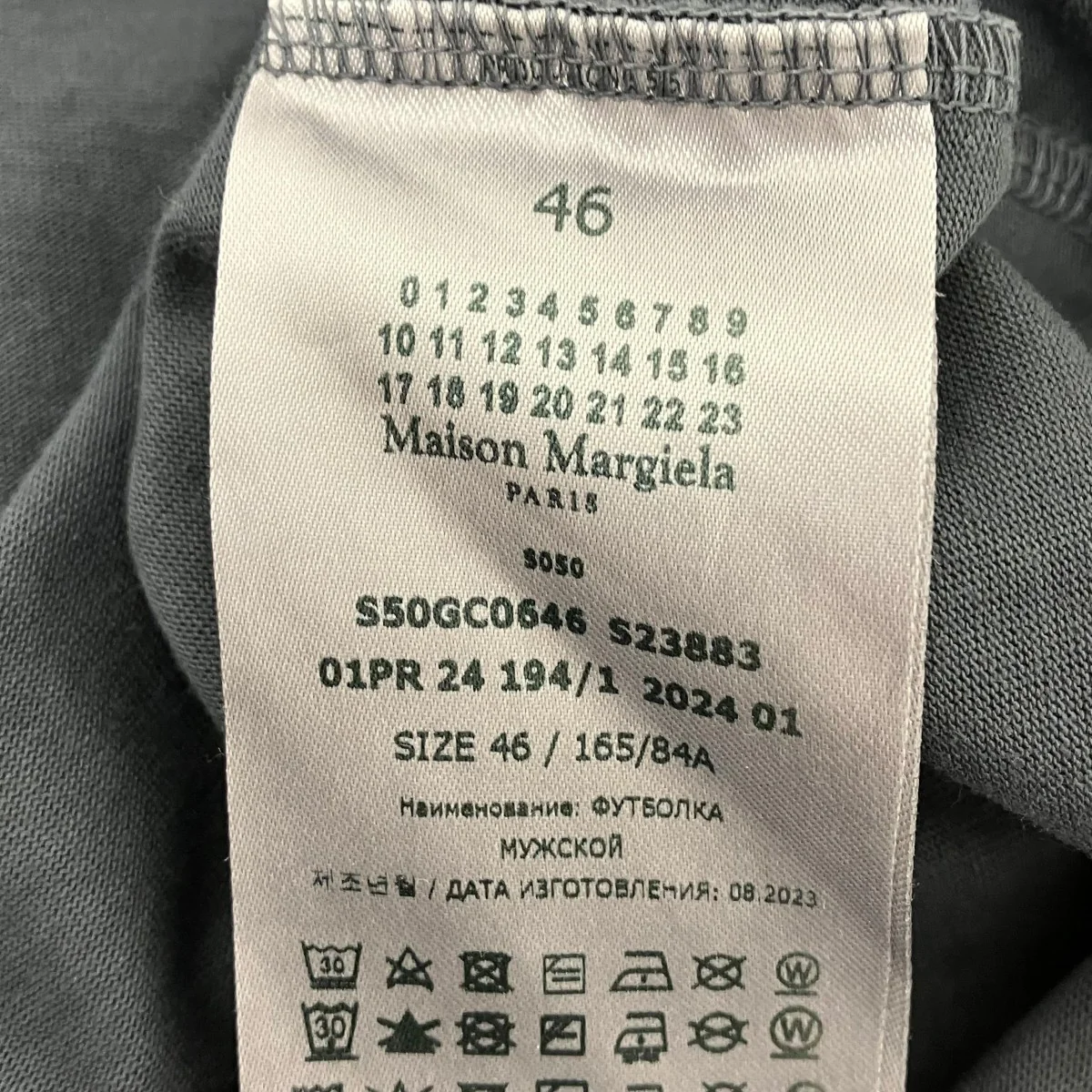 Tシャツ - Image 5