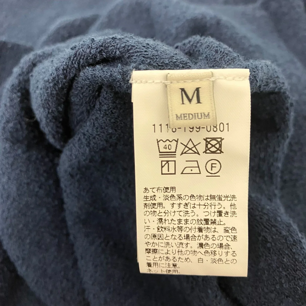 Tシャツ - Image 5