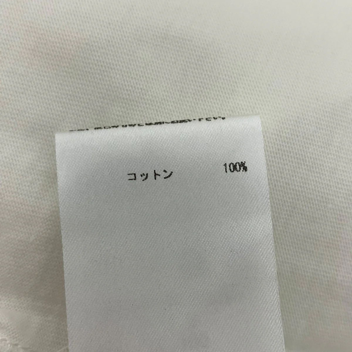 Tシャツ - Image 7