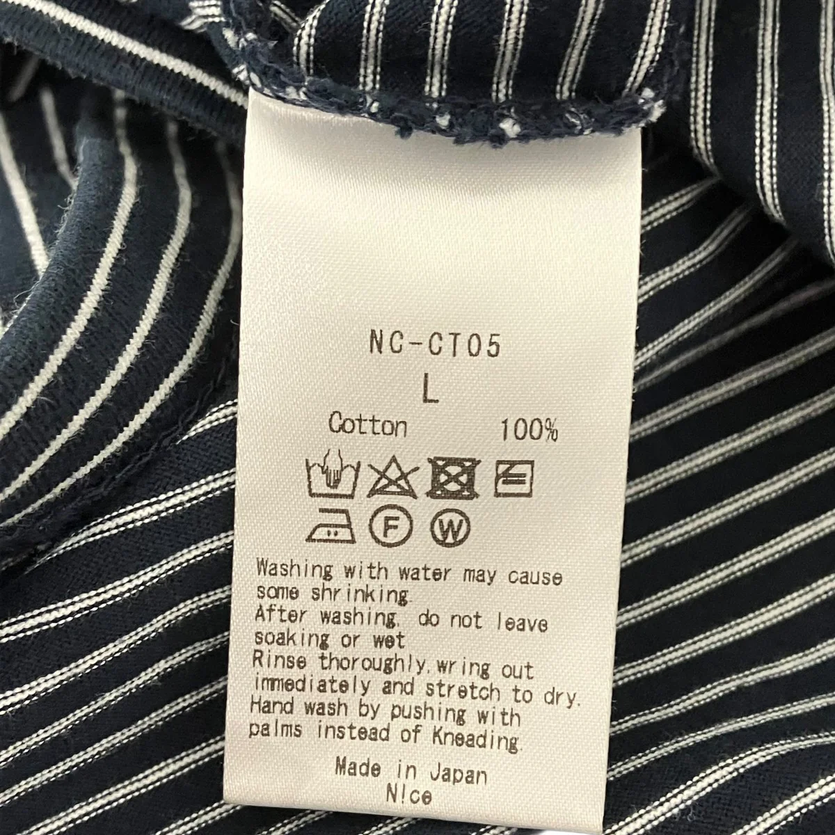 ボーダーTシャツ - Image 5