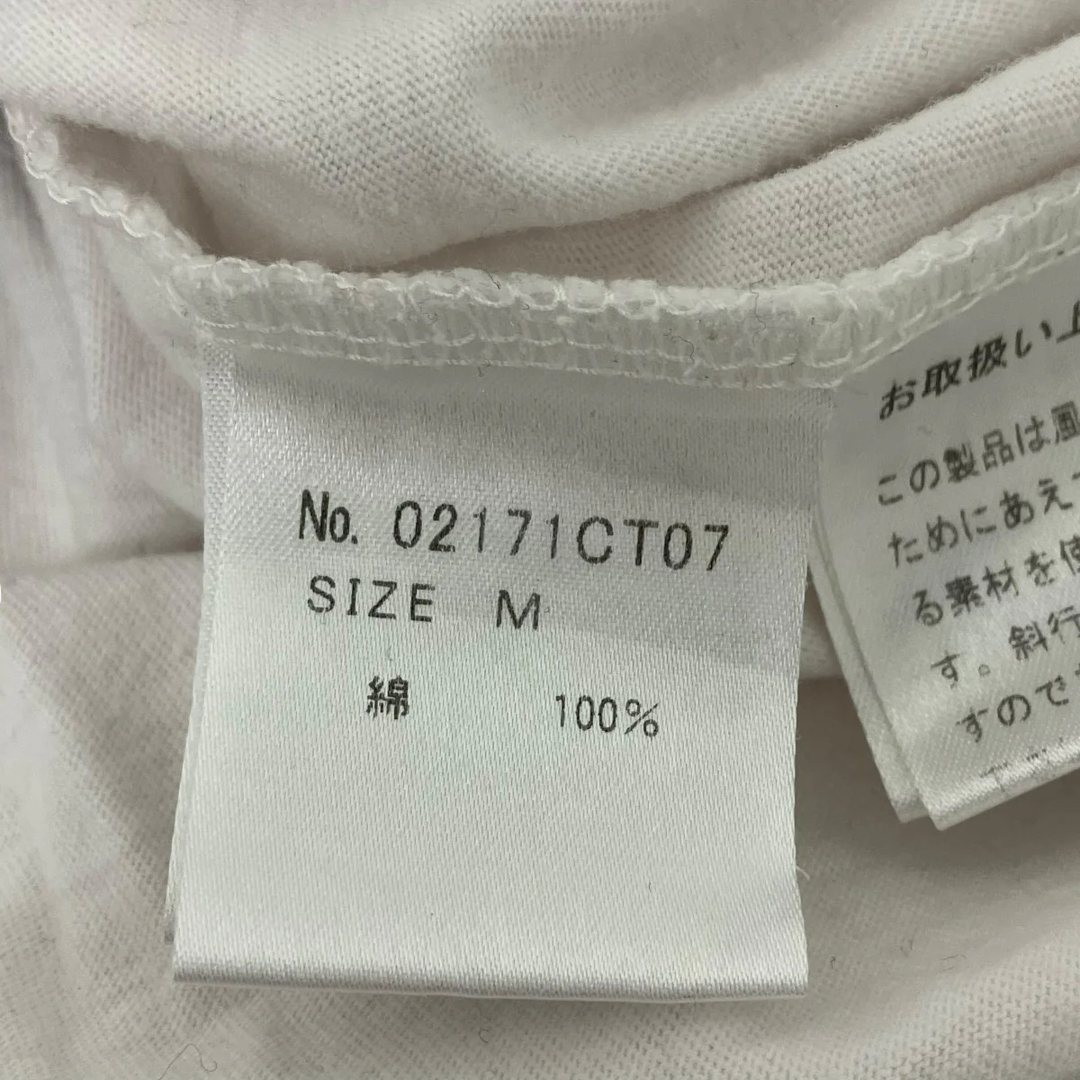 プリントTシャツ - Image 5