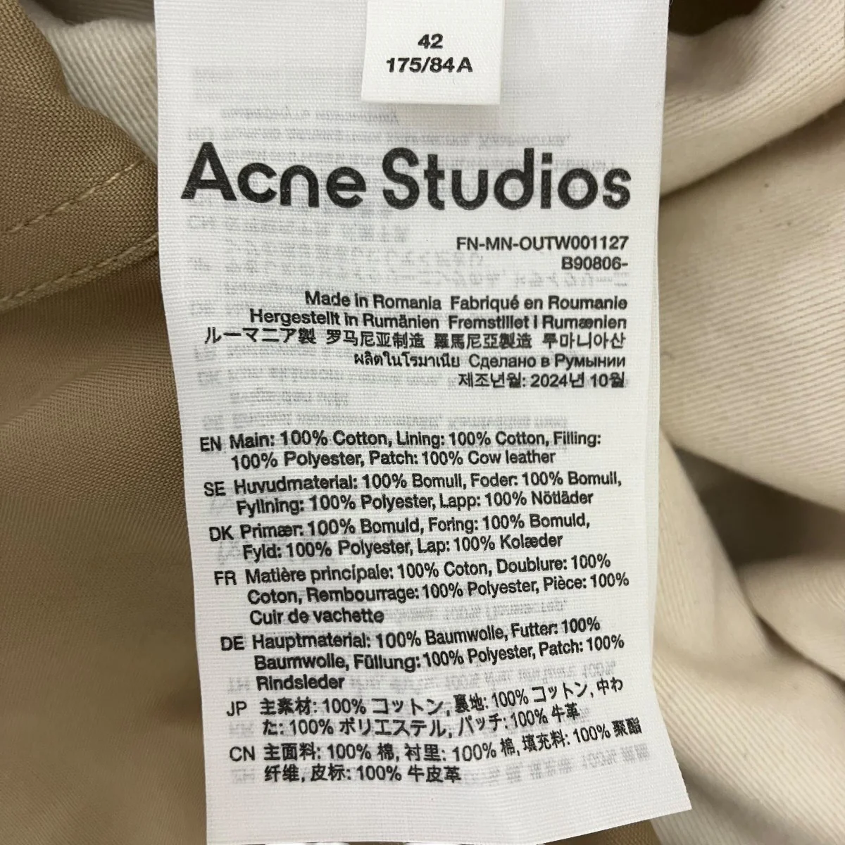 ツイルジャケット - Image 5