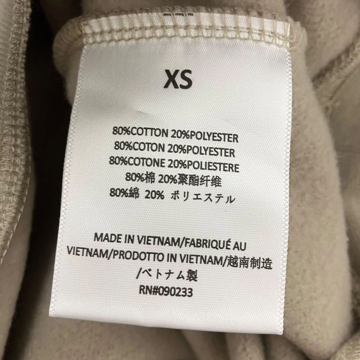 モックネックスウェットベスト - Image 5