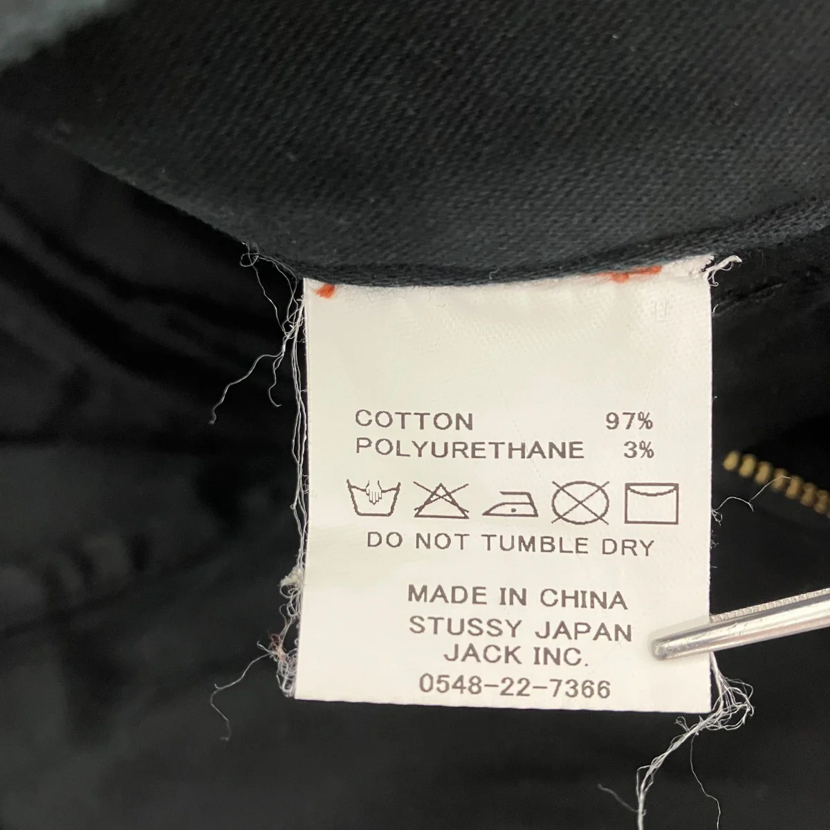 カーゴパンツ - Image 6