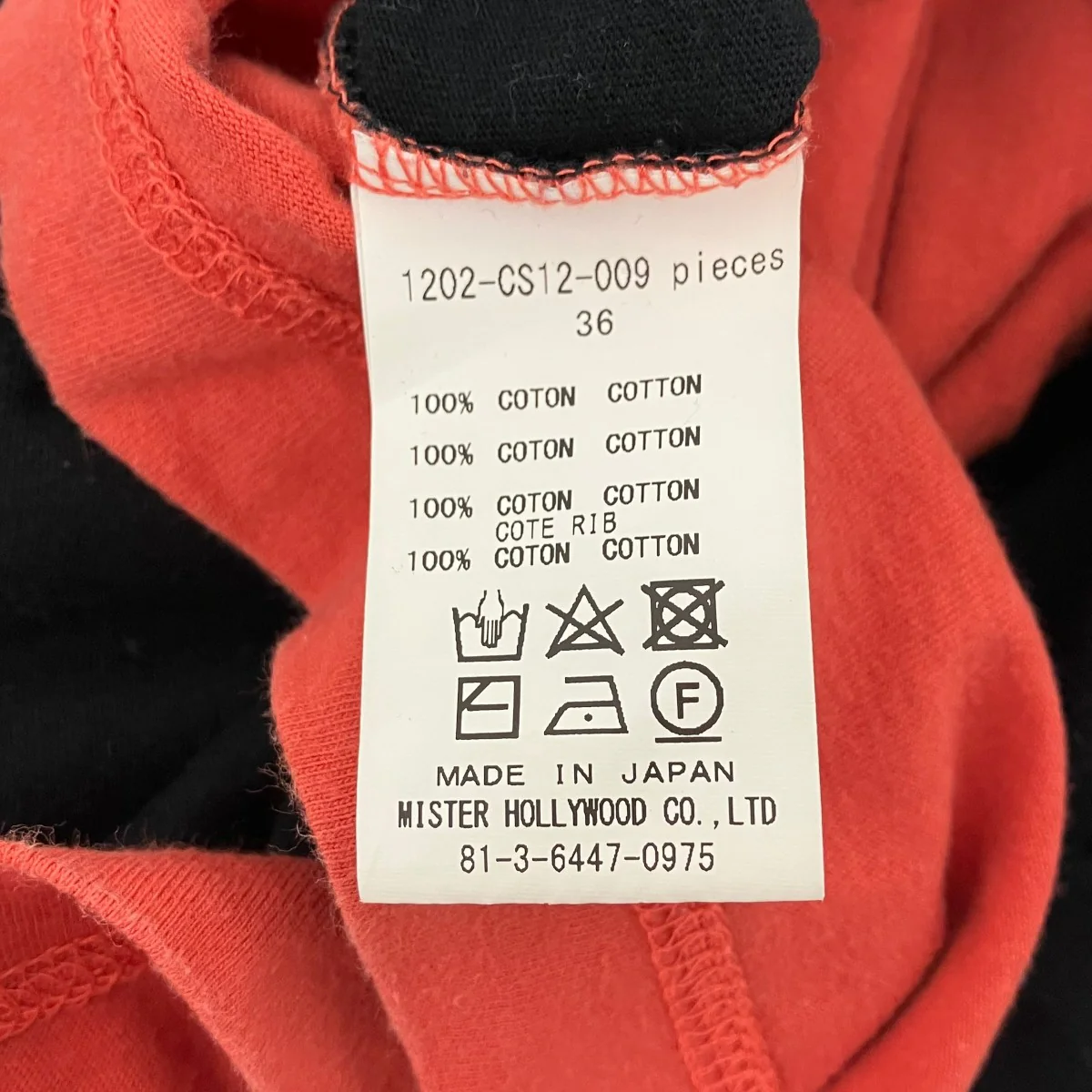 ドッキングTシャツ - Image 5
