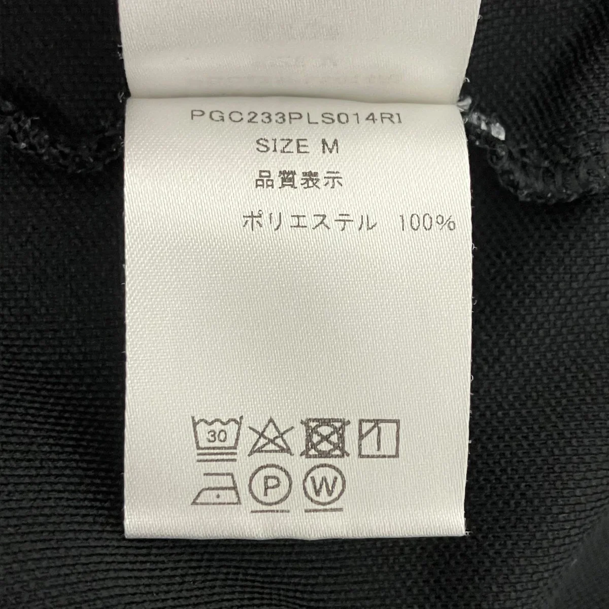 ポロシャツ - Image 5