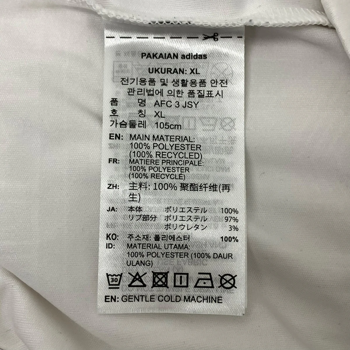 アーセナルゲームシャツ - Image 6