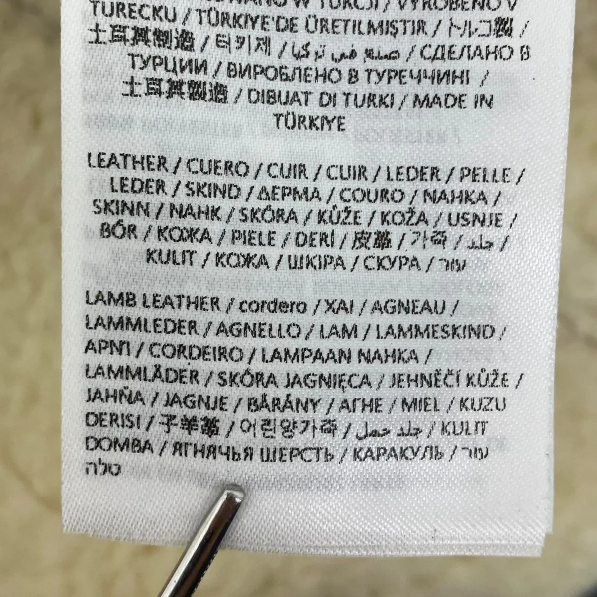 sherpa leather trucker jacket レザーボアジャケット - Image 7