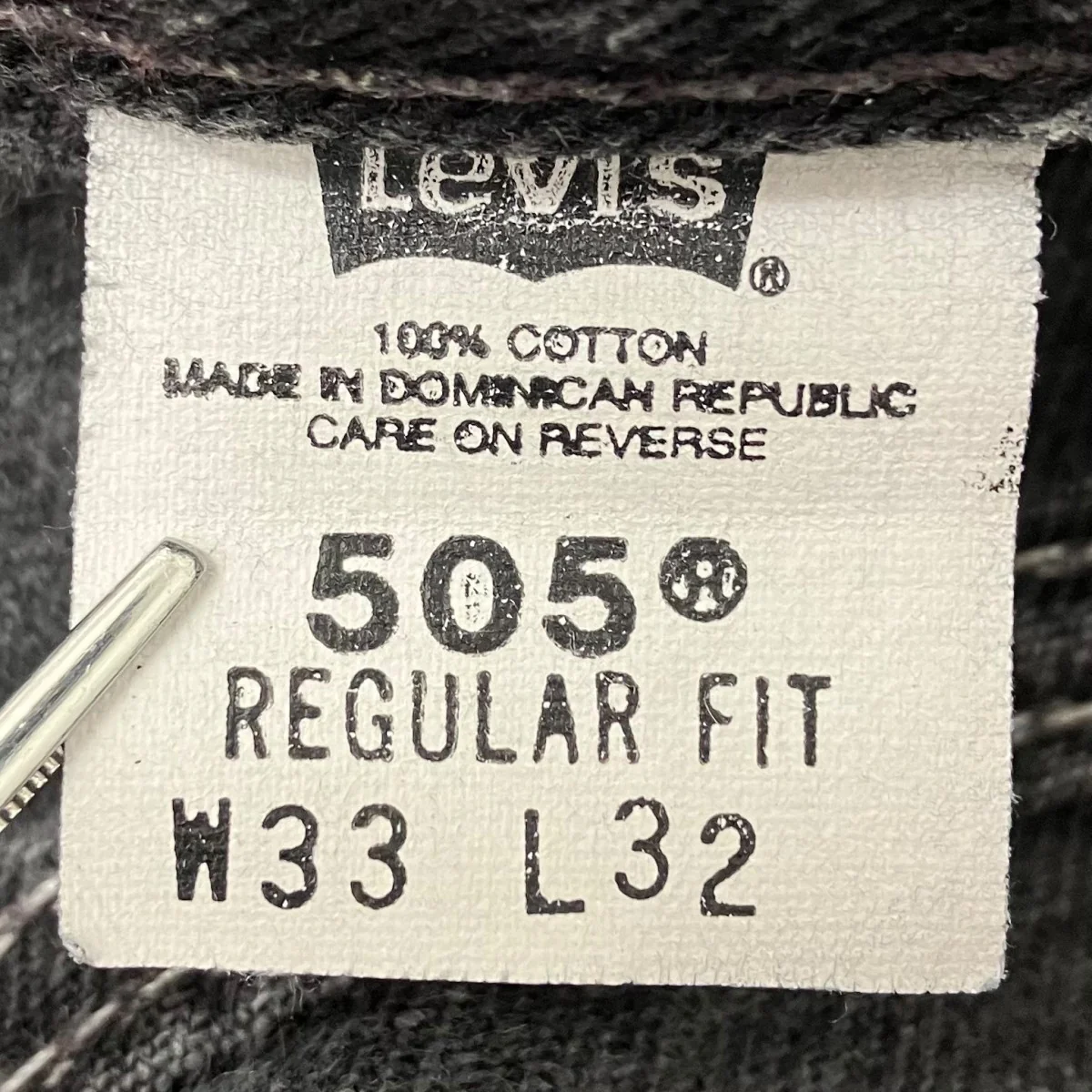 505 デニムパンツ - Image 6