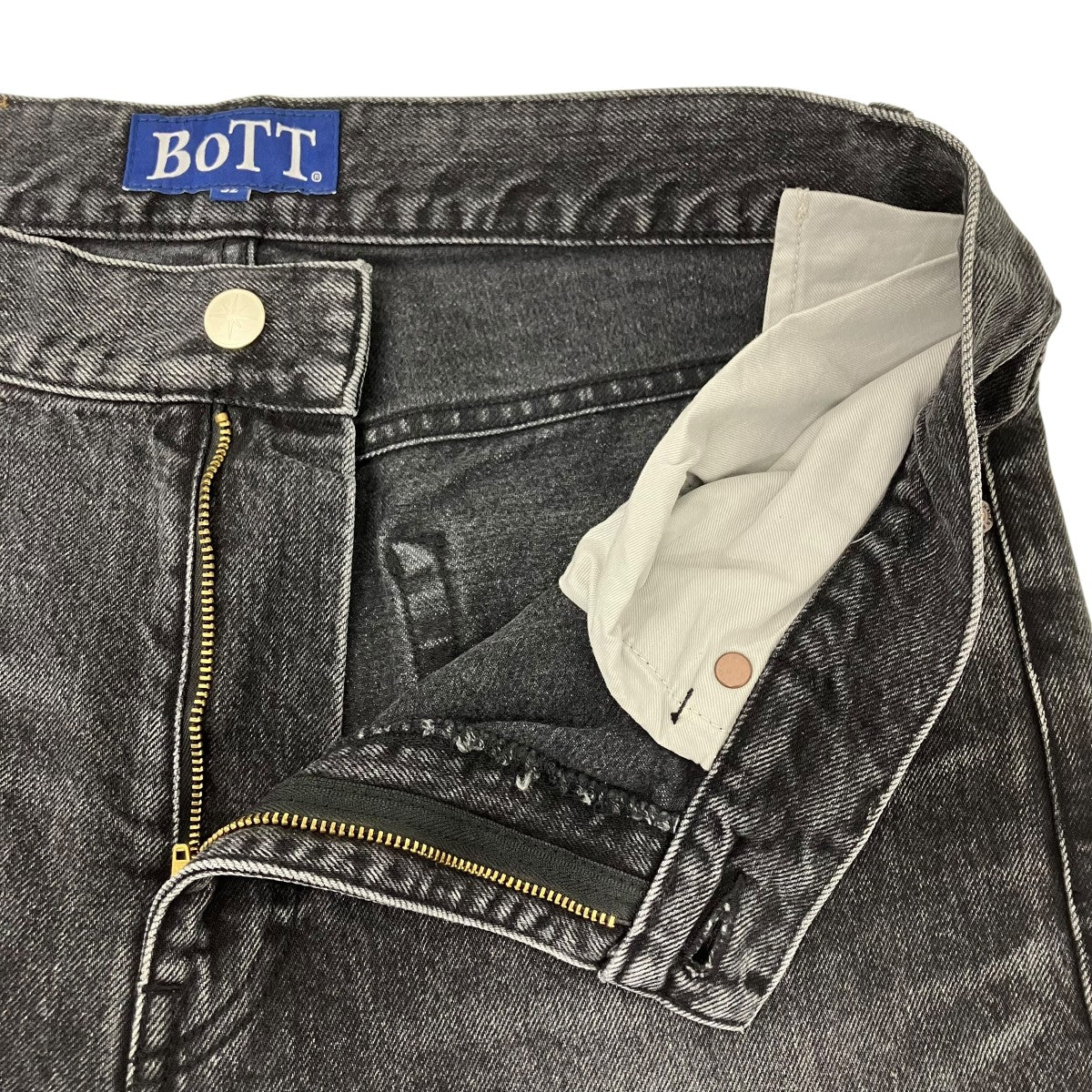 デニムパンツ - Image 3