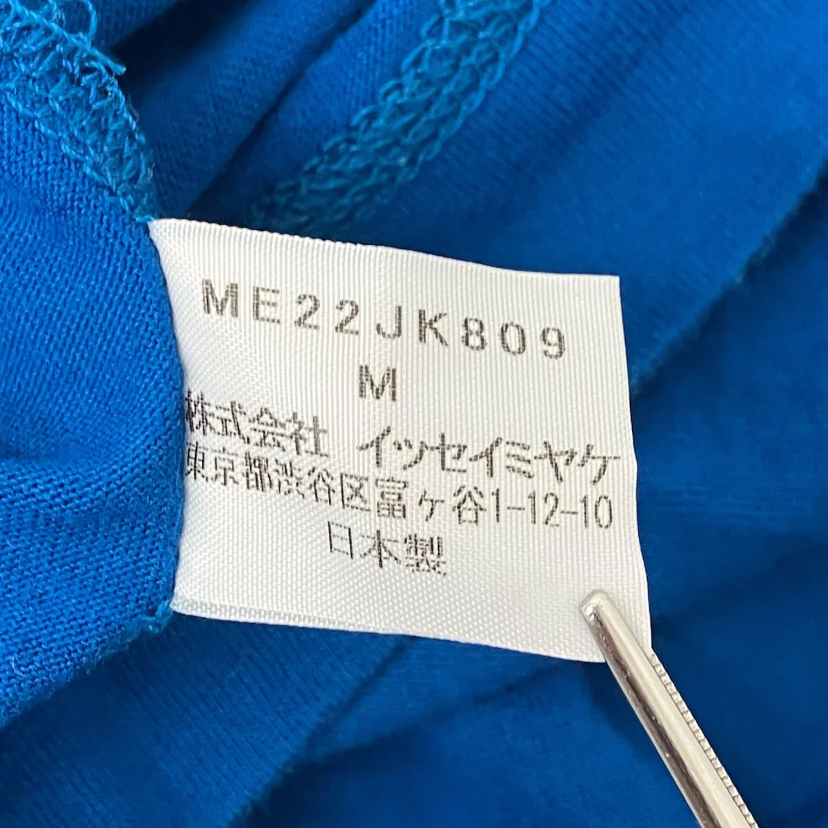 半袖Tシャツ - Image 5