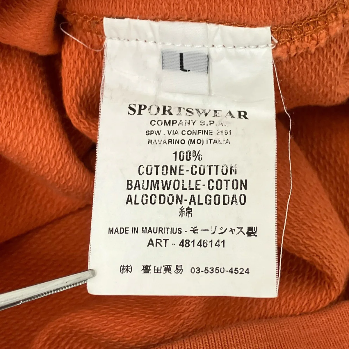 クルーネックスウェット - Image 5