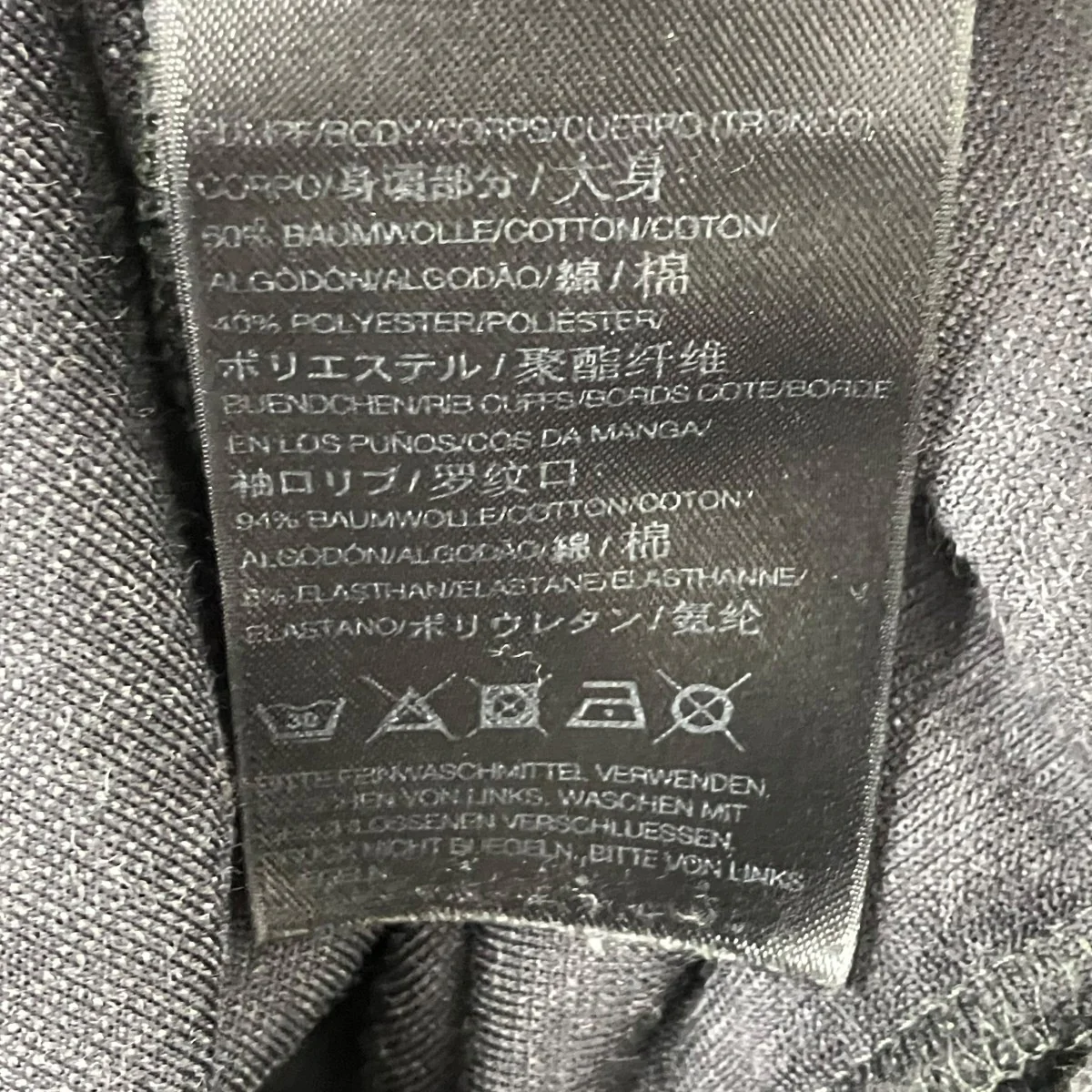 トラックジャケット - Image 9