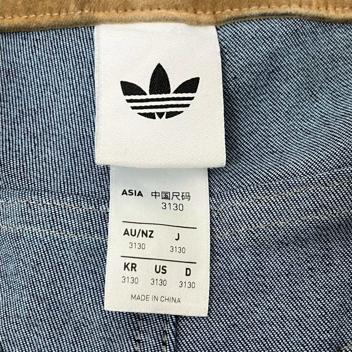 アディブレイク 起毛ツイル パンツ - Image 9
