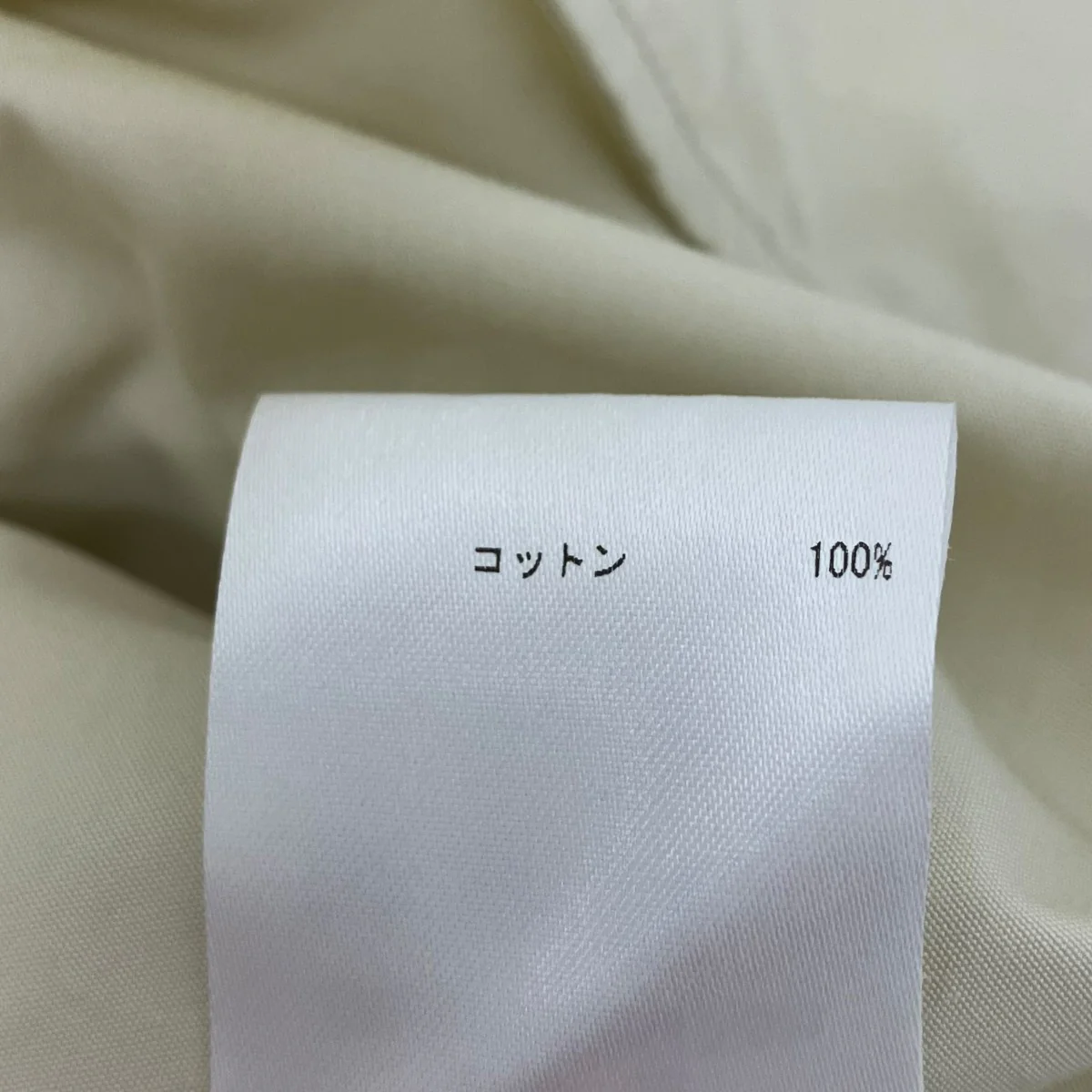 オーバーサイズスキッパーシャツ - Image 8