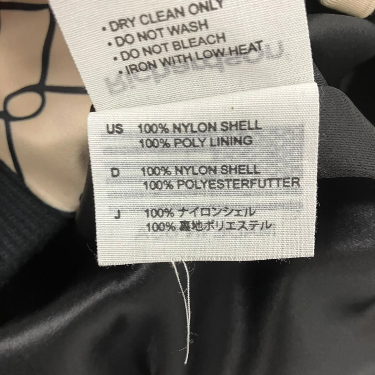 総柄ジャケット - Image 6
