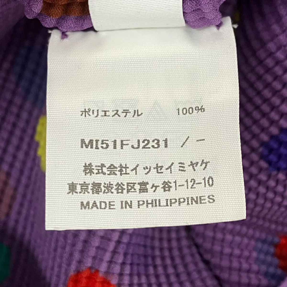 カラフルドットプリーツトップス - Image 5