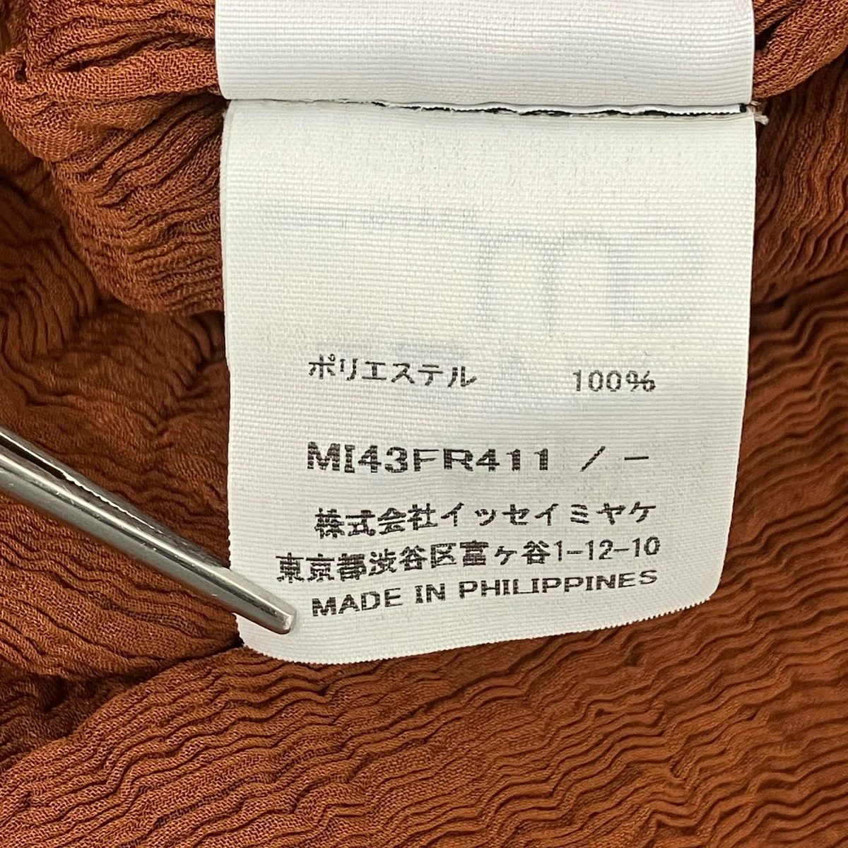 ノースリーブティアードブラウス - Image 5
