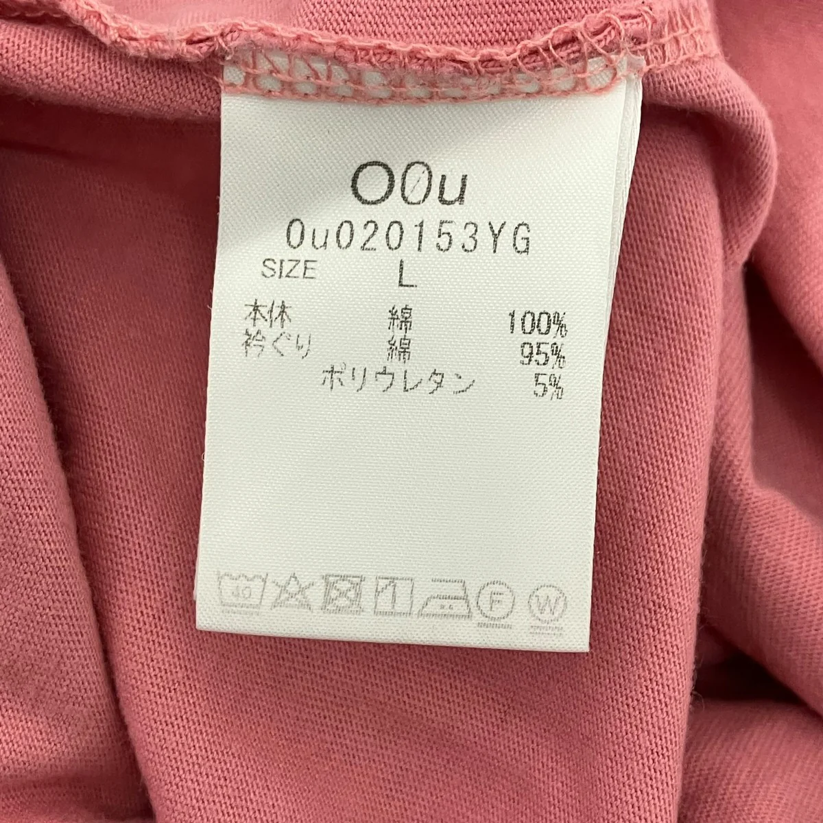 プリントTシャツ - Image 5