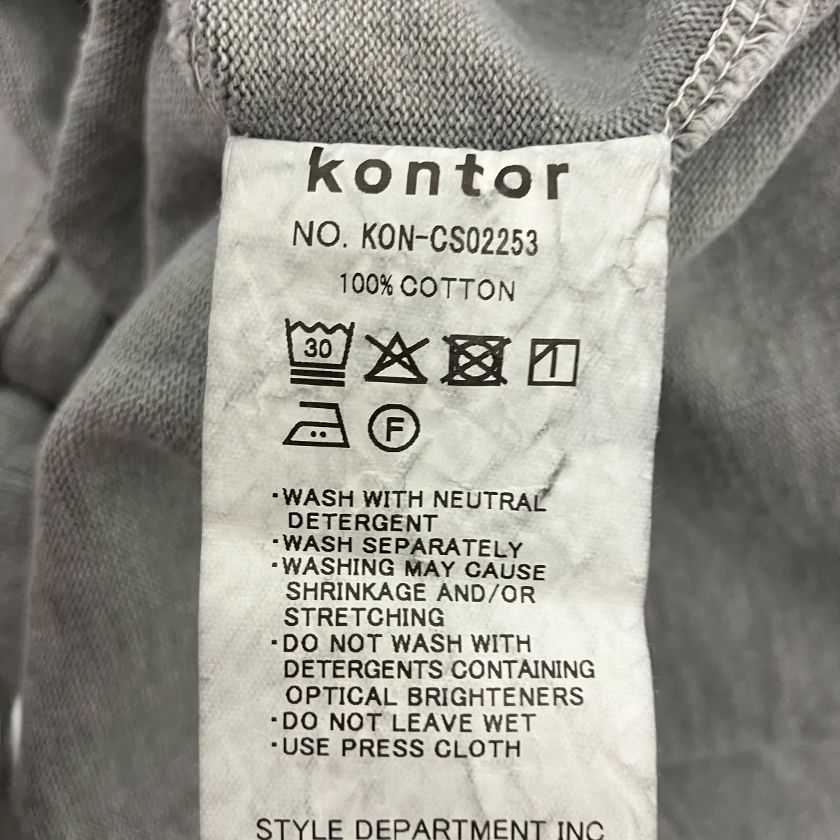 ピグメントポロシャツ - Image 6