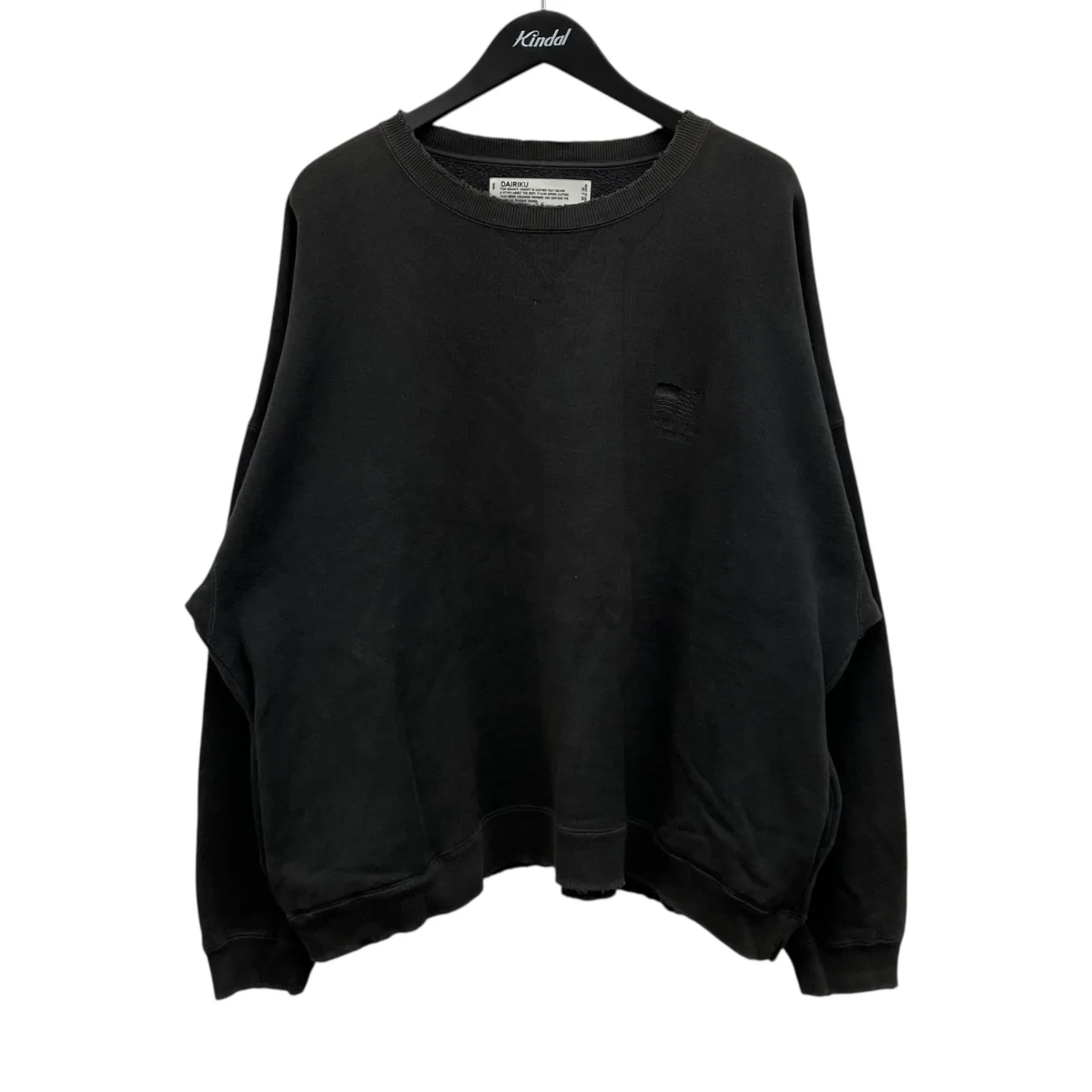Water-Repellent Vintage Sweater ヴィンテージ加工スウェット