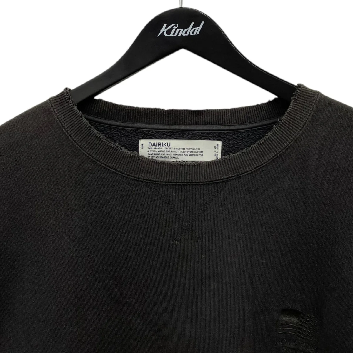 Water-Repellent Vintage Sweater ヴィンテージ加工スウェット - Image 3