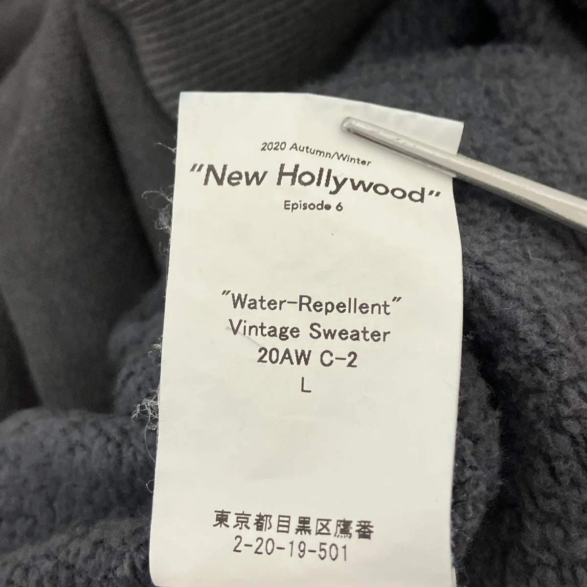 Water-Repellent Vintage Sweater ヴィンテージ加工スウェット - Image 6