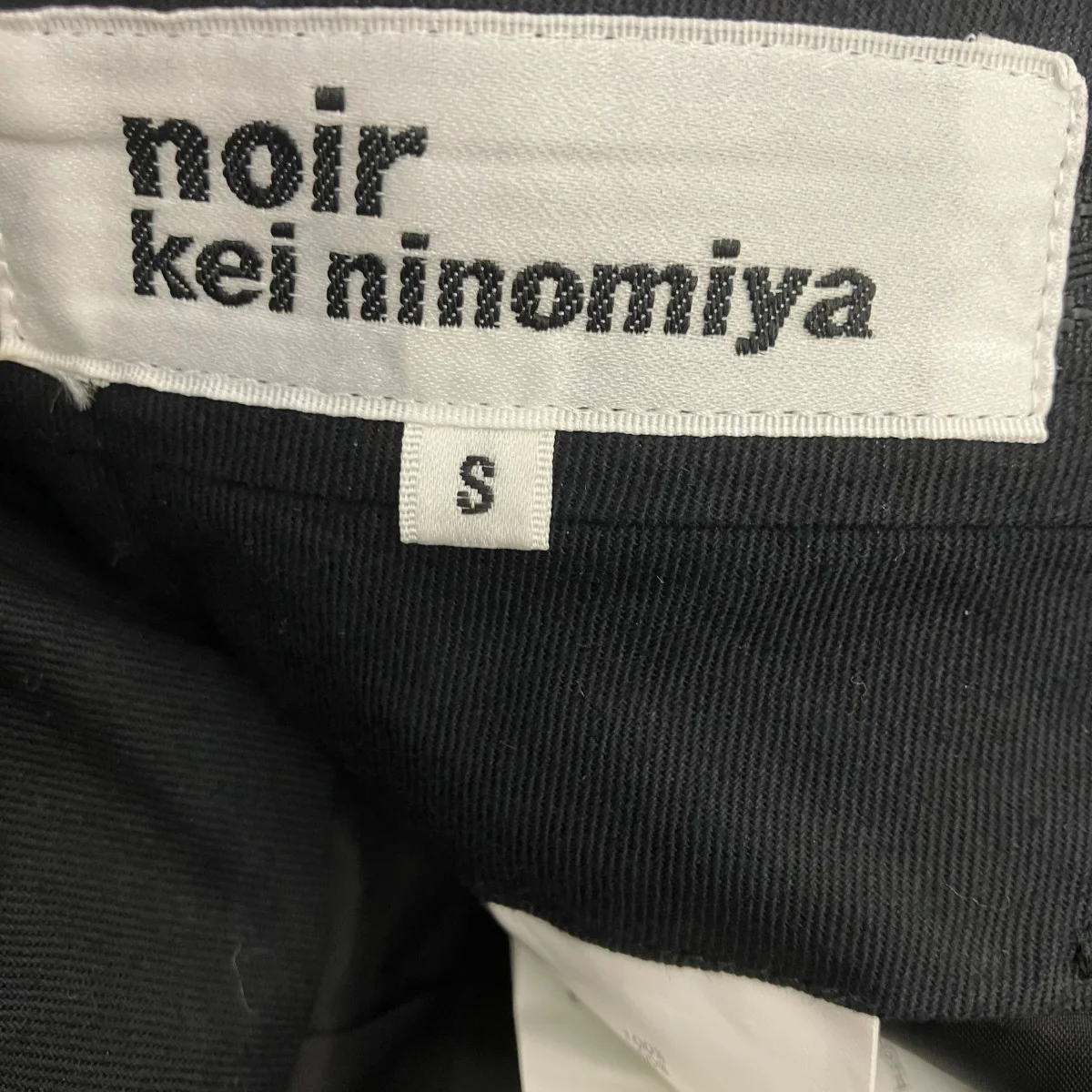 ウールトロ チャイナパンツ - Image 6