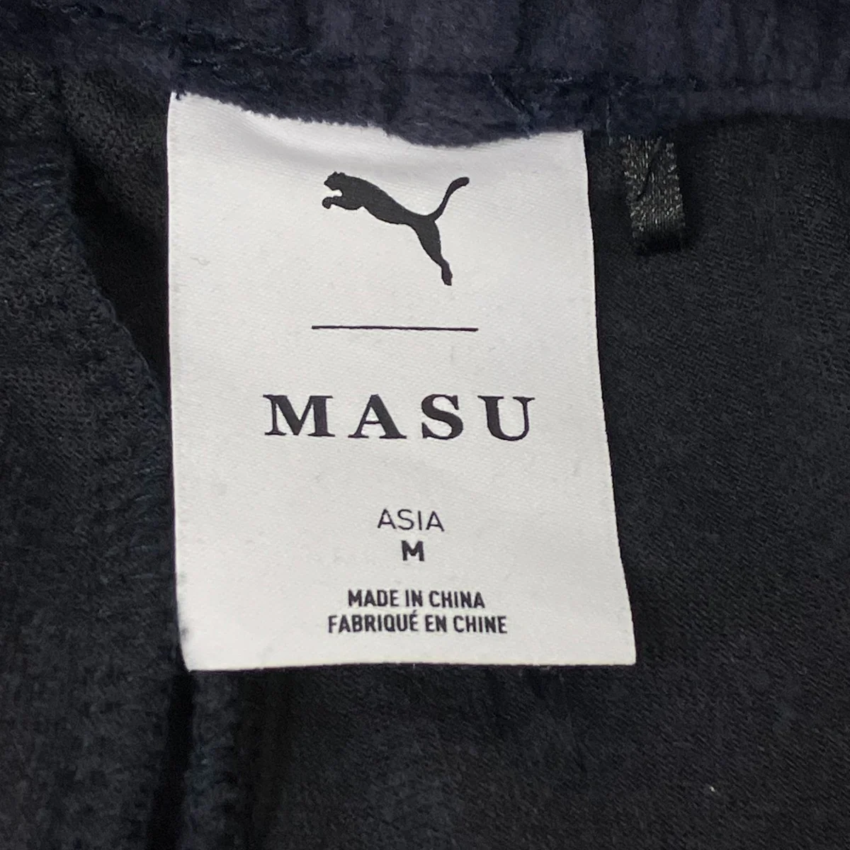 トラックパンツ - Image 6