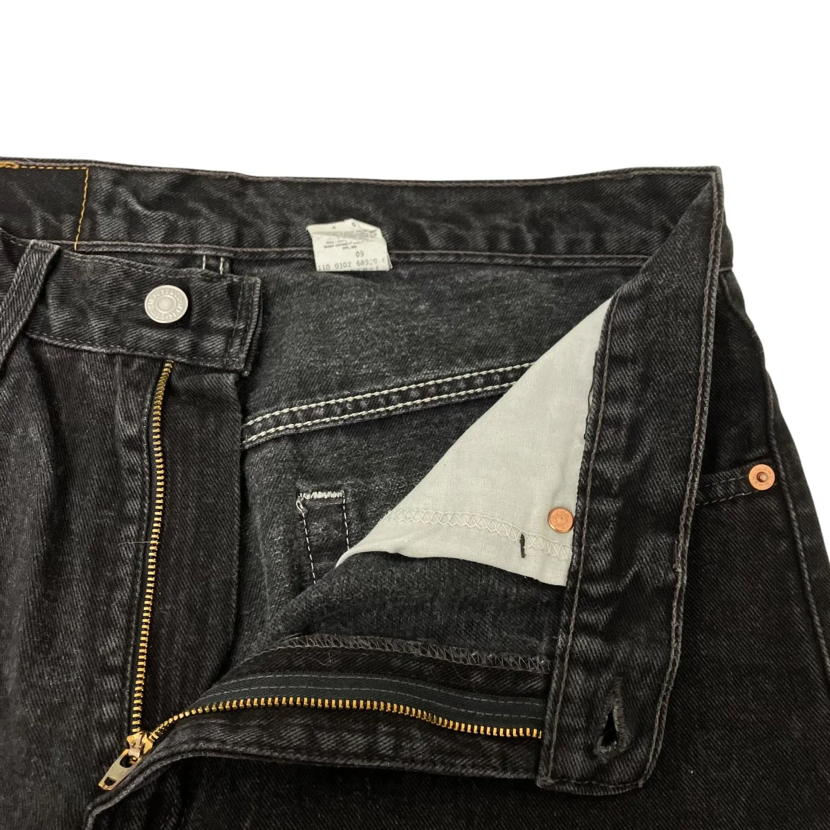 550 デニムパンツ - Image 4