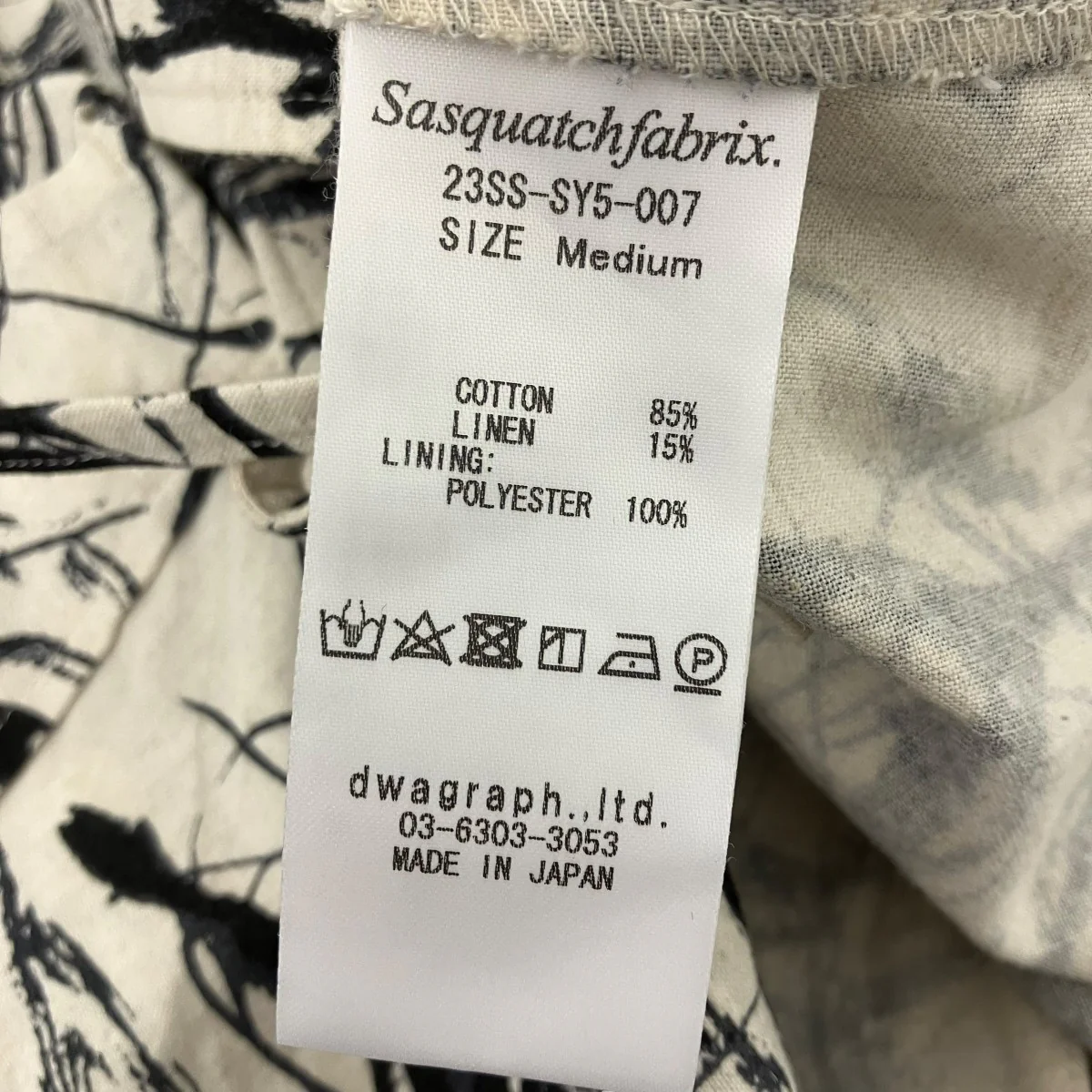 シャツ - Image 5