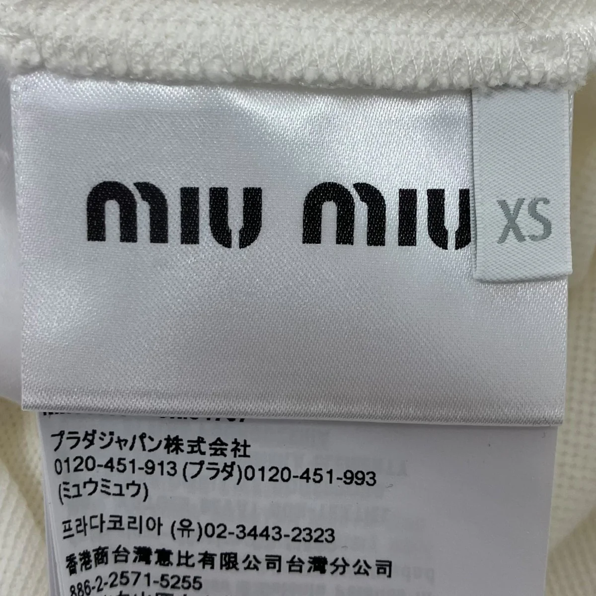 コットンピケポロシャツ - Image 5
