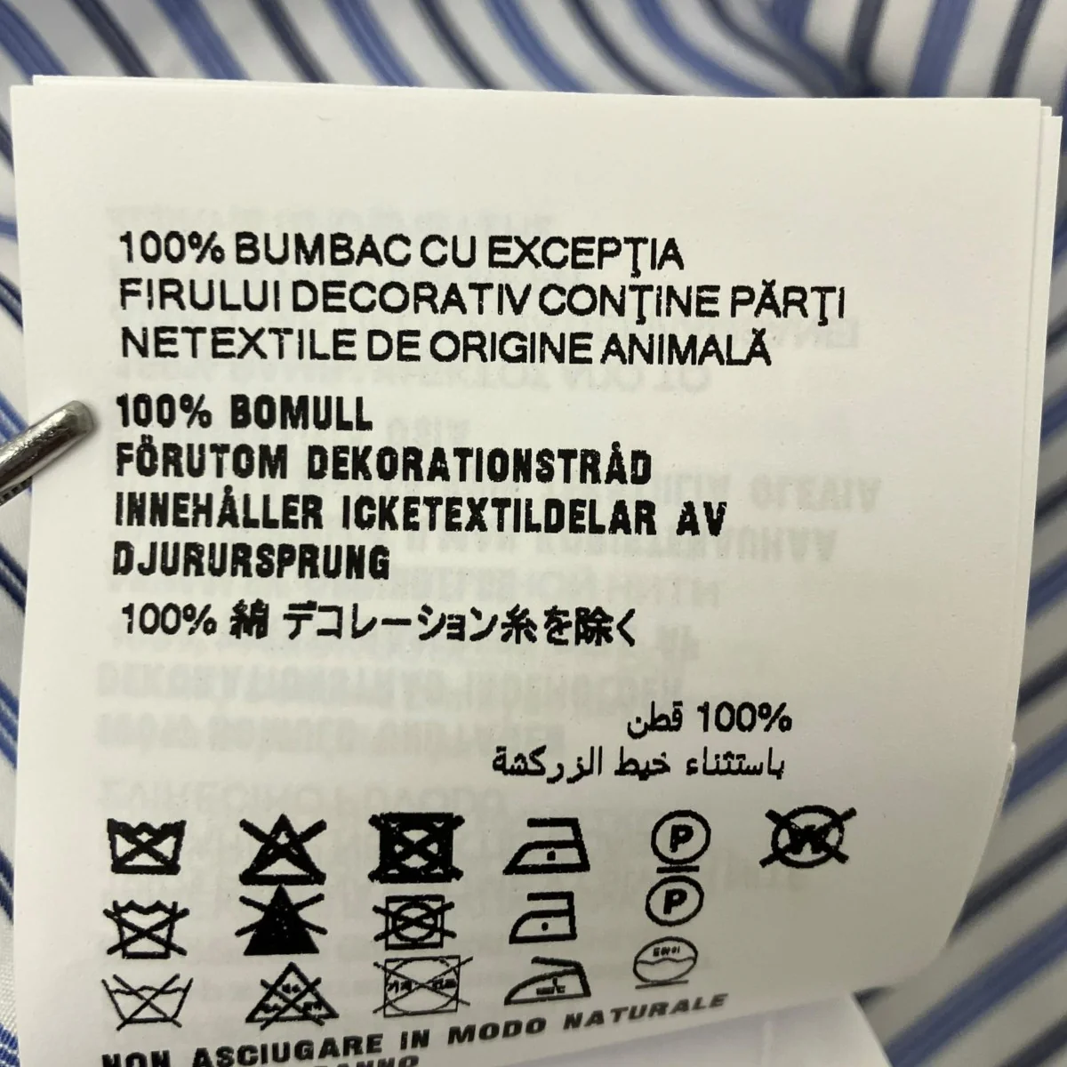 ストライプポプリンシャツ - Image 6