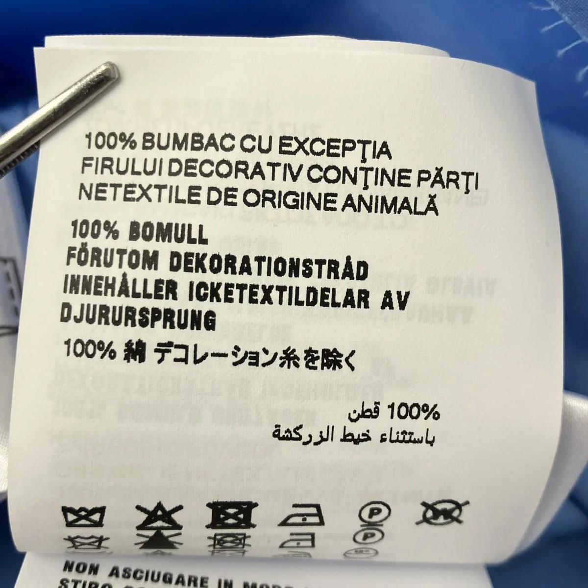 エンブロイダリークロップドポプリンシャツ - Image 6