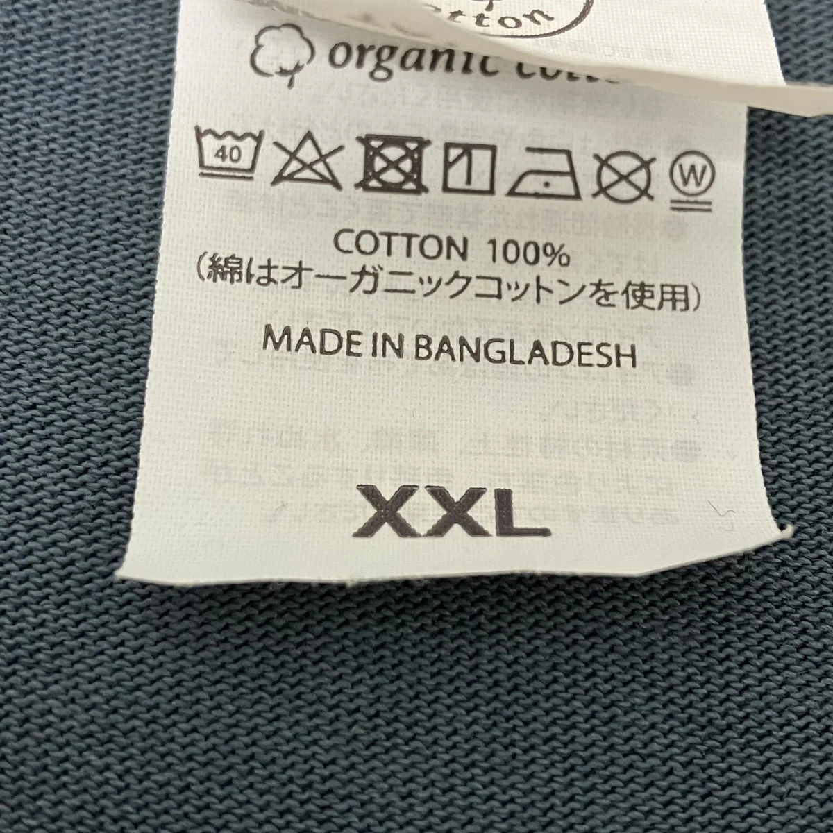ノベルティ半袖Tシャツ - Image 5