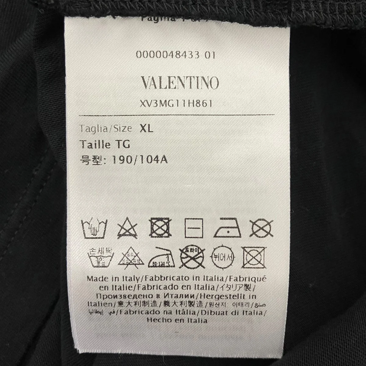 パッチTシャツ - Image 4