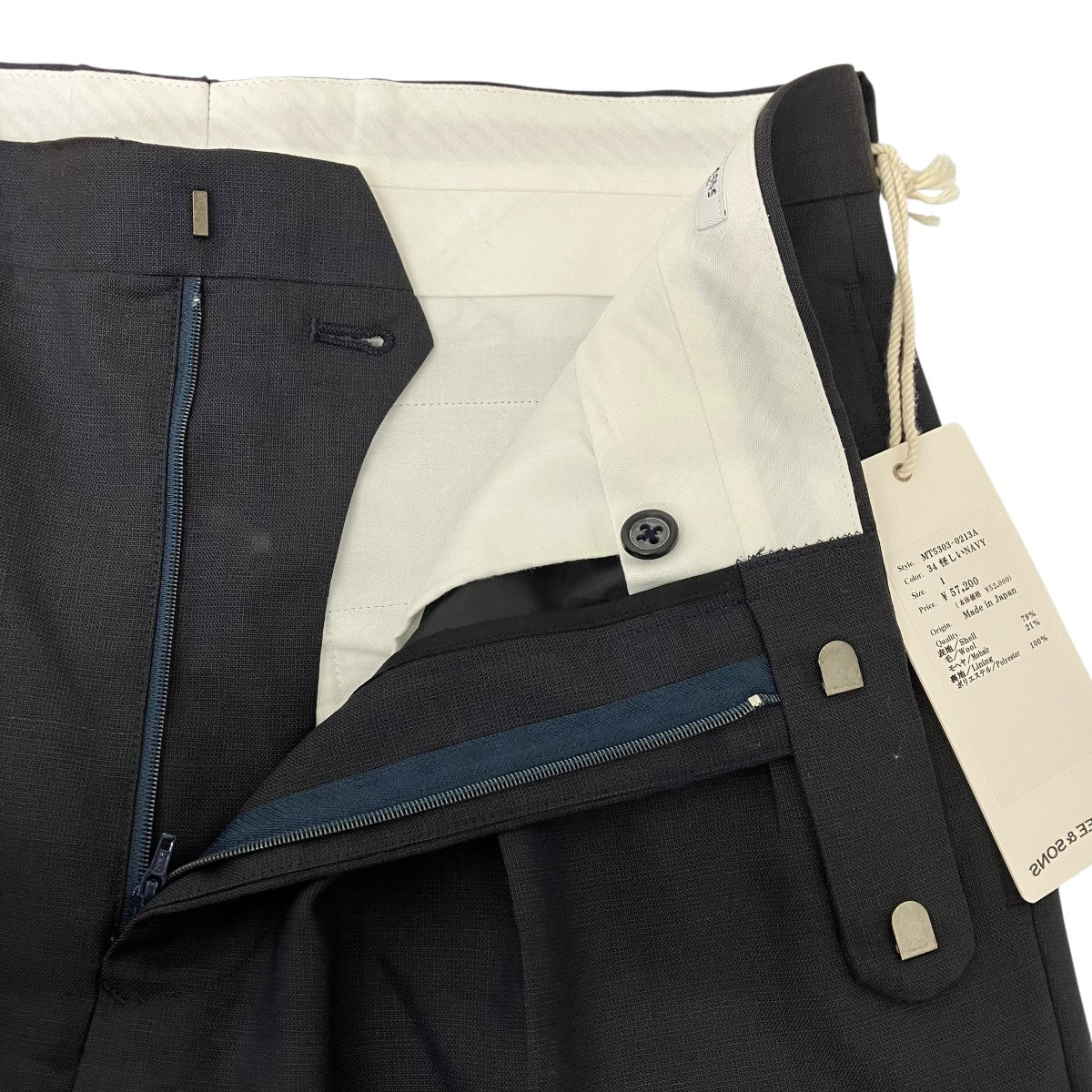 FOREVER SLACKS TYPE2 フォーエバースラックス - Image 3