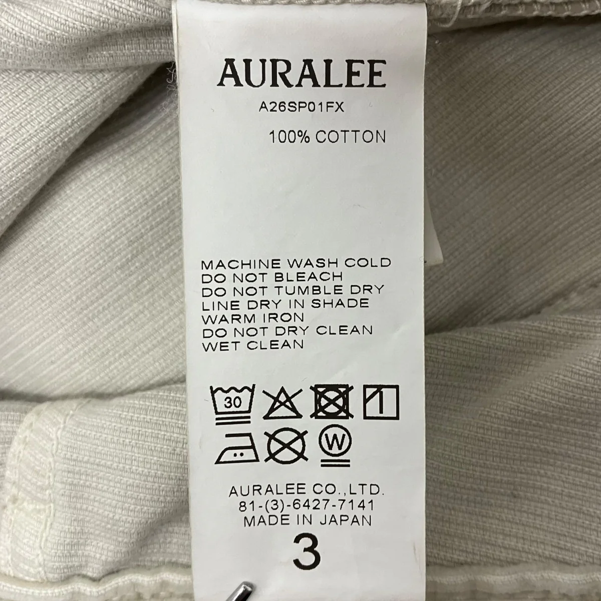 26SSGARMENT-DYED FINX CORDUROY 5P WIDE PANTSガーメントダイコーデュロイトラウザー - Image 5