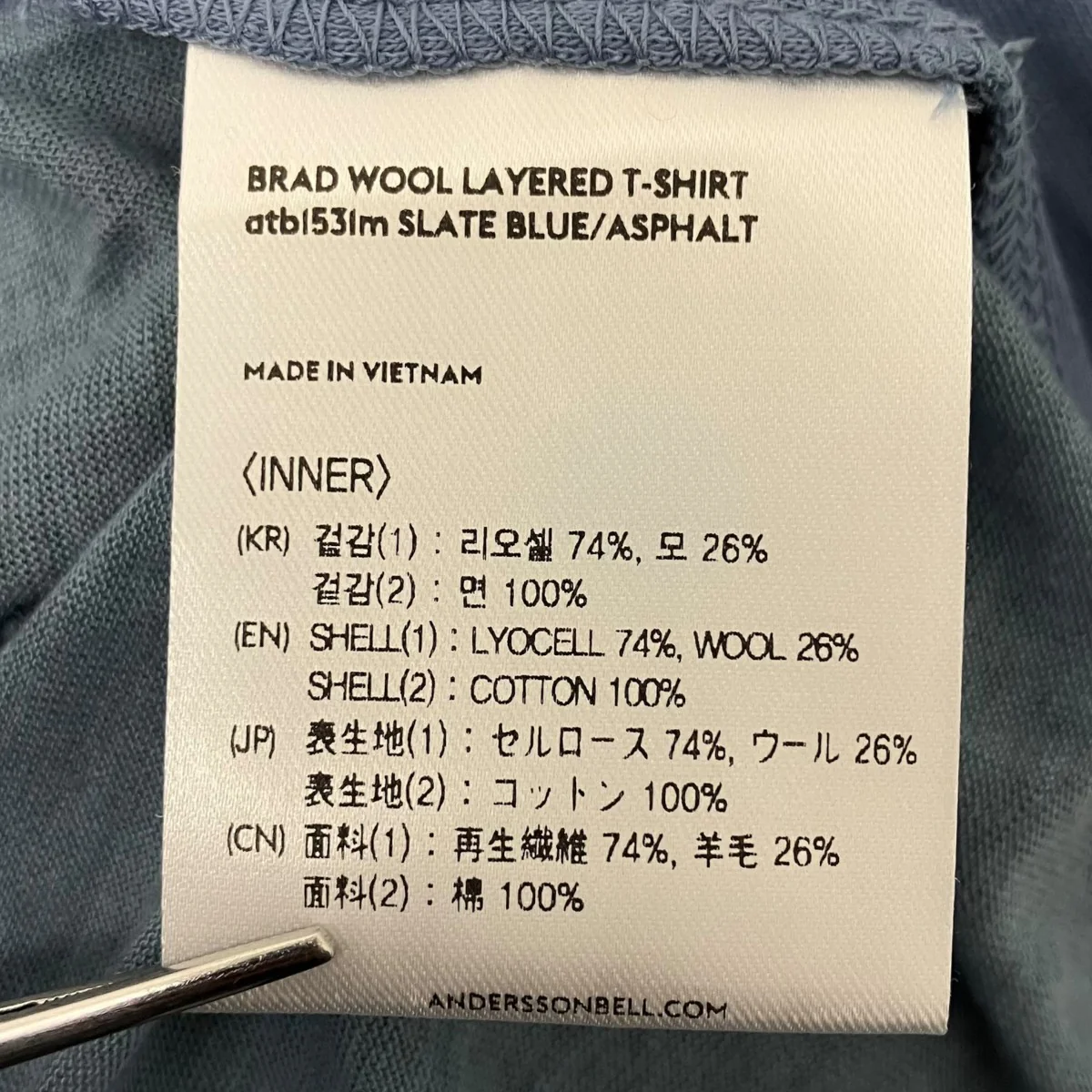 BRAD LAYERED T-SHIRT レイヤードカットソー - Image 6