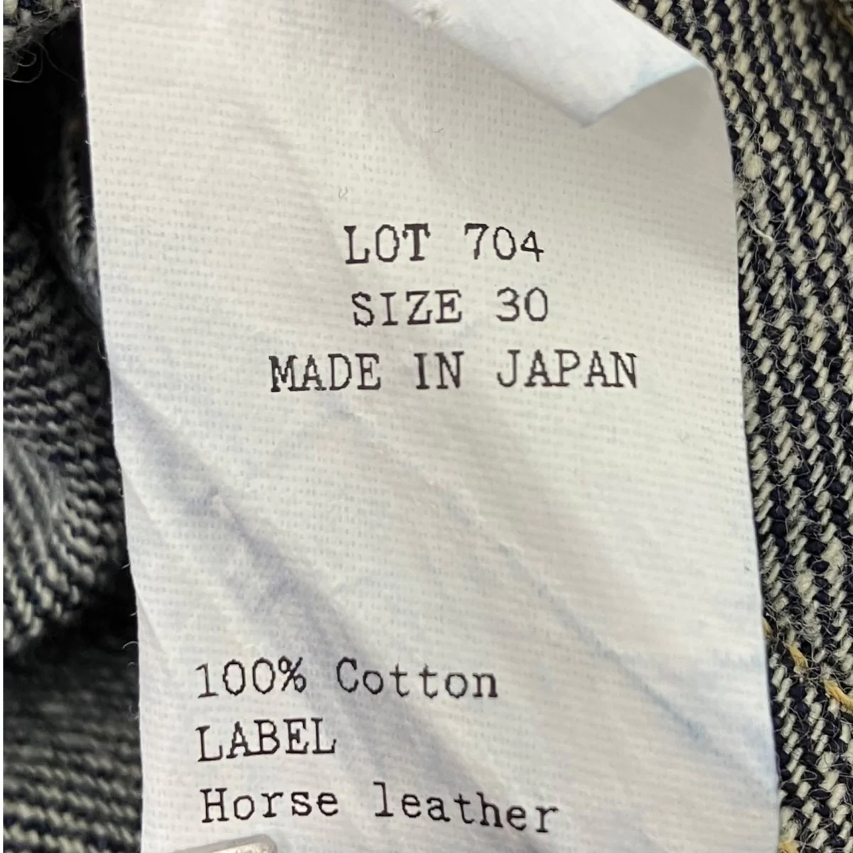 デニムパンツ - Image 5