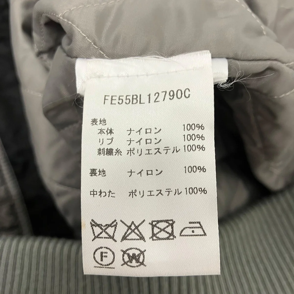 MA-1ジャケット - Image 7