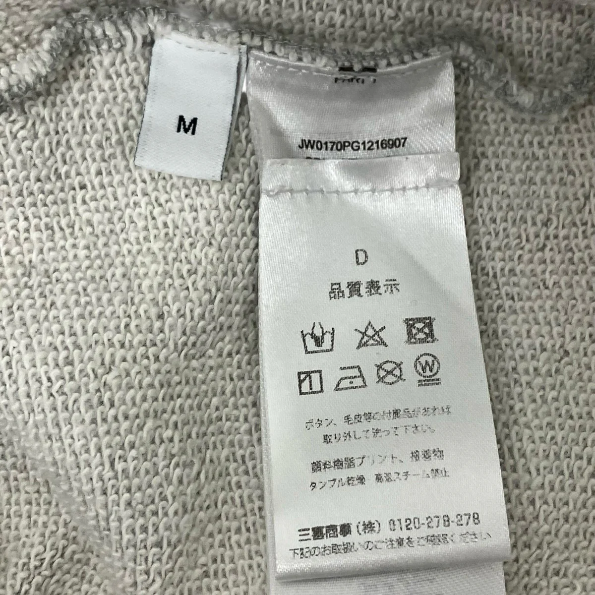 クルーネックスウェット - Image 5