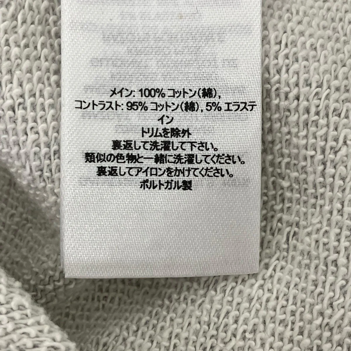 クルーネックスウェット - Image 6